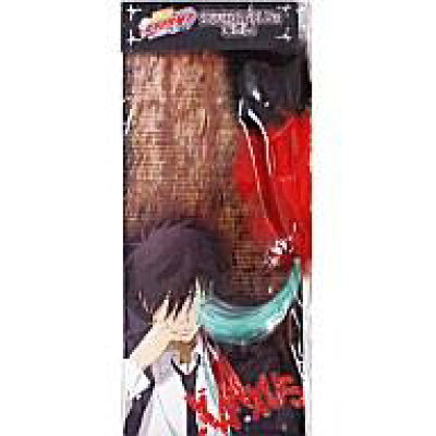 楽天市場 ムービック 家庭教師ヒットマンreborn 10年後xanxusの髪飾り 価格比較 商品価格ナビ 楽天市場 ムービック 家庭教師ヒットマンreborn 10年後xanxusの髪飾り 価格比較 商品価格ナビ